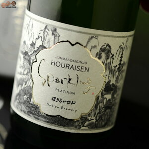 �y�����z�H����@���đ��X�p�[�N�����O 720ml