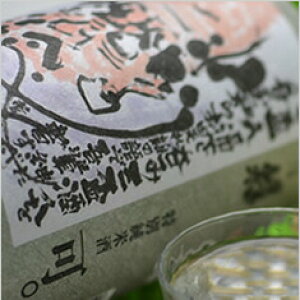 �H����@���ʏ��ā@�B(�ׂ�)