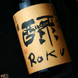 蓬莱泉　roku　山廃純米 1800ml