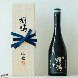 yؔzׁ@ߖ(߂)@()@hߌM@Γ