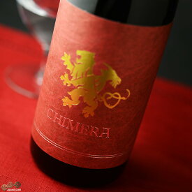 白木久　特別純米酒　CHIMERA(キメラ)