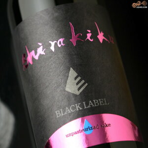 ؋v@BLACK LABEL@ċhߐ@brilliant(uAg)