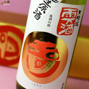 yzʐ@@@hߐy2025N11oz