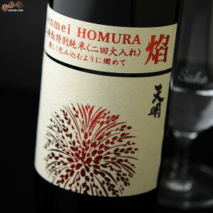 V@(HOMURA)@RpƁ@ʏā@Γ