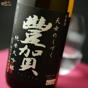 L@x@R49%@đ@Dy@rΓꐶl@2024@[2025N9o]