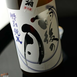 J̌@\O@ʏĎ@肪ݐ (1226ȍ~oח\)