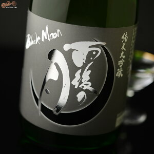 J̌@đ@Black Moon(ubN[)