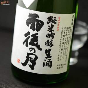 J̌@ċ@ (127ȍ~oח\)