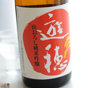 V@䂤ق̂@Əċ@Γ 2023BYm2025N6on