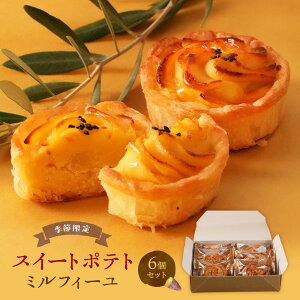  XC[g|eg~tB[ 6 Mtg ^g Gߌ َq 6  َq  񂹃O  ܂ mَq Zbg ̓ Mtg v[