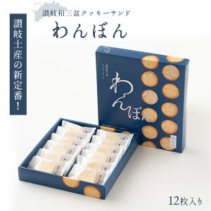 y ڂ ]aO~NbL[Th zڂ ] aO~ NbL[ Th 12 XC[c َq  񂹃O mَq Zbg lߍ킹 킢  Ԃ ސE 