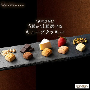 NbL[ L[uNbL[ Iׂ  VR `[Y Ȃ sX^`I e21  XC[c َq  O mَq NbL[ lߍ킹  XC[cMtg ]