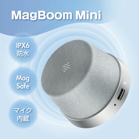 スピーカー bluetooth 高音質 MagBoom Mini 防水 ワイヤレス おしゃれ アウトドア 持ち運び 軽量 小型 かわいい