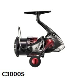 【在庫限り】シマノ(SHIMANO) スピニングリール SephiaBB C3000S