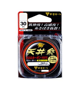 y3Zbg/NbN|Xgz ܂(gamakatsu) tJ[{C  V䎅 t 30m