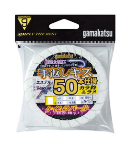 y3Zbg/NbN|Xgz ܂(gamakatsu) bEd| ԂLX 50{d|