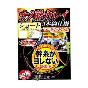 y5Zbg/NbN|Xgz ܂(gamakatsu) bEd| imDJCd| V[Y