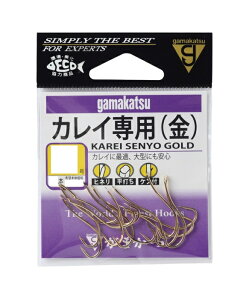 【5枚セット/クリックポスト】 がまかつ(gamakatsu) 鈎 カレイ専用