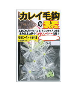 y5Zbg/NbN|Xgz ܂(gamakatsu) bEp[c JCъb̑fX^[t@Co[dl