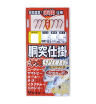 楽天市場】がまかつ 沖縄スペシャル2 8号の通販