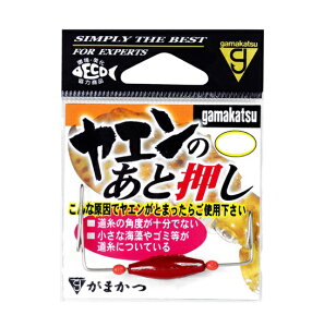 y5Zbg/NbN|Xgz ܂(gamakatsu) bEd| ĜƉ