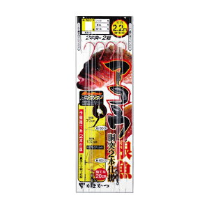 y5Zbg/NbN|Xgz ܂(gamakatsu) bEd| AREd| 