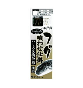 y5Zbg/NbN|Xgz ܂(gamakatsu) bEd| tO킹d| V[Y E
