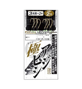 y5Zbg/NbN|Xgz ܂(gamakatsu) bEd| ɃAWrVd| V[Y 