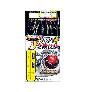 y5Zbg/NbN|Xgz ܂(gamakatsu) bEd| p[V[Y_uJnM2id| 