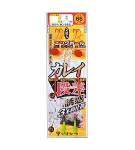 y5Zbg/NbN|Xgz ܂(gamakatsu) bEd| JCiUf3{d| ԁE