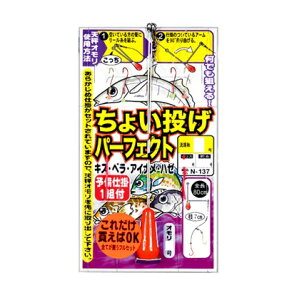 y5Zbg/NbN|Xgz ܂(gamakatsu) bEd| 傢p[tFNgd| E