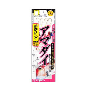 y5Zbg/NbN|Xgz ܂(gamakatsu) bEd| A}_Cd|2{b 