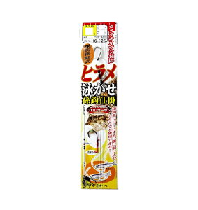 y5Zbg/NbN|Xgz ܂(gamakatsu) bEd| qjd| V[Y 