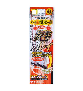 y5Zbg/NbN|Xgz ܂(gamakatsu) bEd| `JCd| 