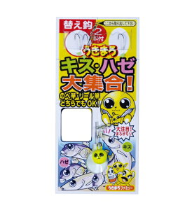 y5Zbg/NbN|Xgz ܂(gamakatsu) bEd| ܂LXEn[W! 