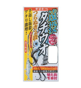 y5Zbg/NbN|Xgz ܂(gamakatsu) bEd| ^`EId| ʂ2i imX[XR[g
