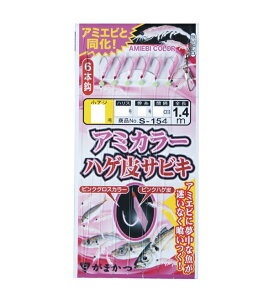 y5Zbg/NbN|Xgz ܂(gamakatsu) bEd| A~J[nQTrL OXJ[