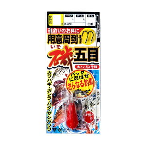 y5Zbg/NbN|Xgz ܂(gamakatsu) bEd| pӎ!ܖ 