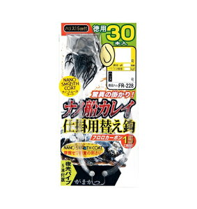 y5Zbg/NbN|Xgz ܂(gamakatsu) bEd| imDJCd|p ւb imX[XR[g