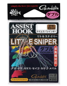 �y5���Z�b�g/�N���b�N�|�X�g�z ���܂���(gamakatsu) �b�E�d�|�� �A�V�X�g�t�b�N ���g���X�i�C�p�[