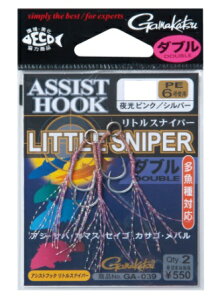 y5Zbg/NbN|Xgz ܂(gamakatsu) bEd| AVXgtbN gXiCp[