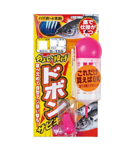 y5Zbg/NbN|Xgz ܂(gamakatsu) bEd| 傢h{TrL 