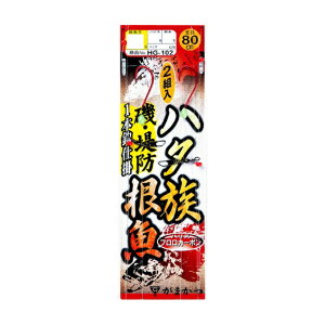 y5Zbg/NbN|Xgz ܂(gamakatsu) bEd| Eh n^ d| 