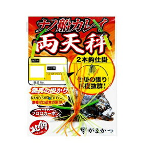 y5Zbg/NbN|Xgz ܂(gamakatsu) bEd| imDJCd| V