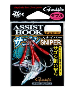 y5Zbg/NbN|Xgz ܂(gamakatsu) bEd| AVXgtbN TSVXiCp[