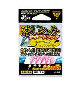 y5Zbg/NbN|Xgz ܂(gamakatsu) bEd|  T|[gtbN