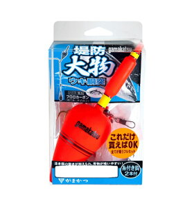 y5Zbg/NbN|Xgz ܂(gamakatsu) bEd| h啨 ELˎd| 