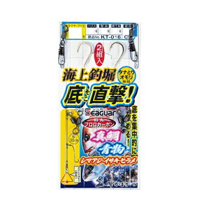 y5Zbg/NbN|Xgz ܂(gamakatsu) bEd| Cޖx ꒼d| 