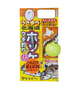 y5Zbg/NbN|Xgz ܂(gamakatsu) bEd| ܂ kCzbPELd| 