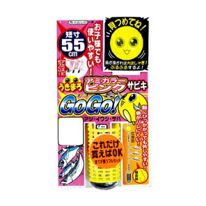 y5Zbg/NbN|Xgz ܂(gamakatsu) bEd| ܂TrL GOGO! V[Y 